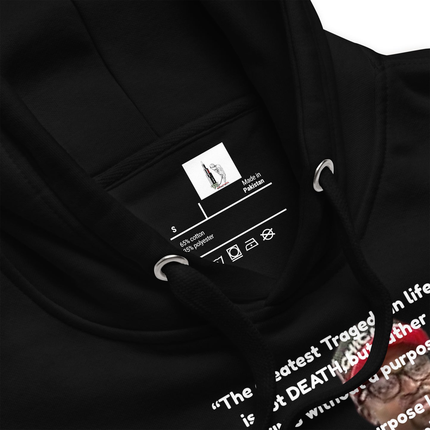 Words from a poet Mom collection Unisex Hoodie