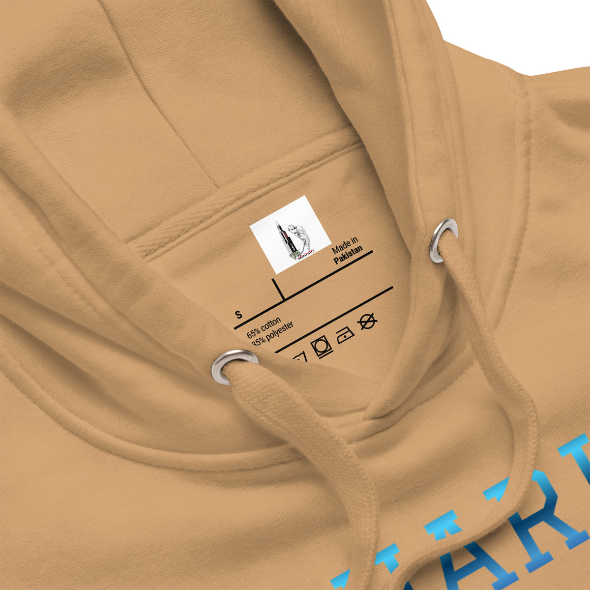 AQUARIUS OWN YOUR DIFFERENCE AMPLIFIED EDITION