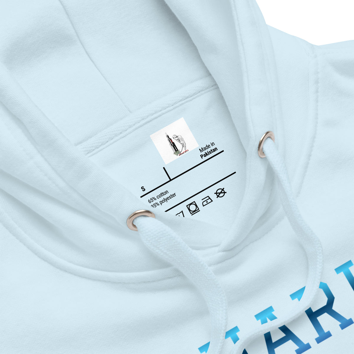 AQUARIUS OWN YOUR DIFFERENCE AMPLIFIED EDITION